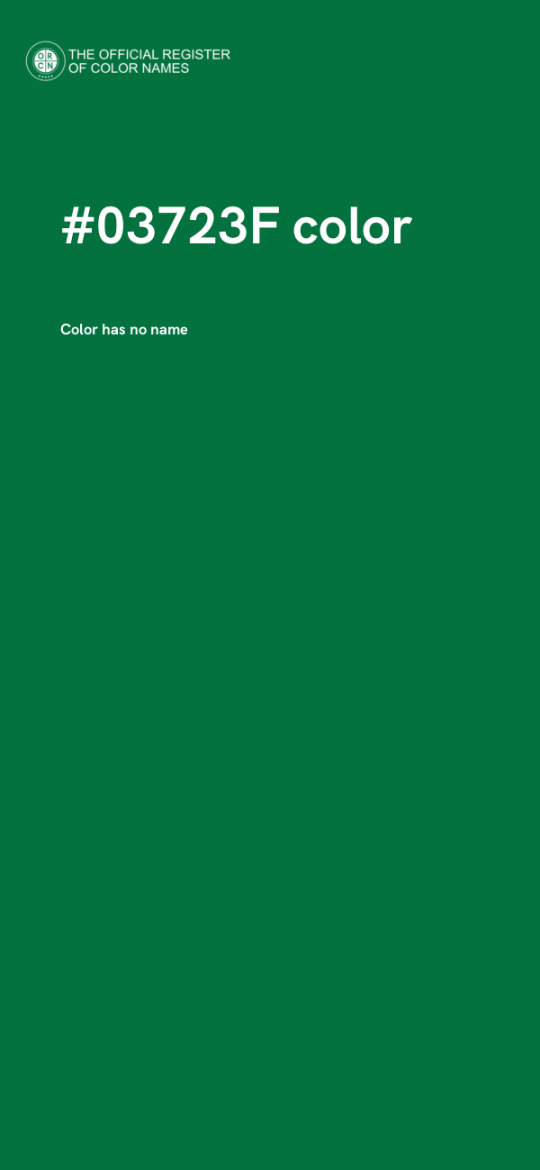 #03723F color image