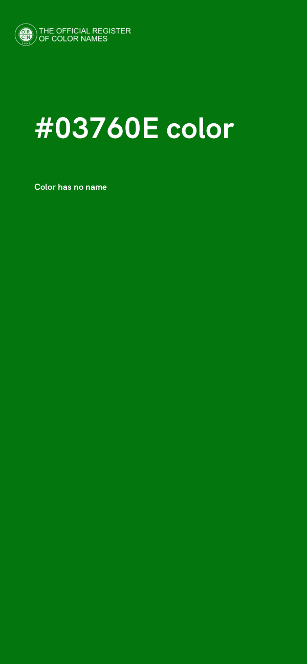 #03760E color image