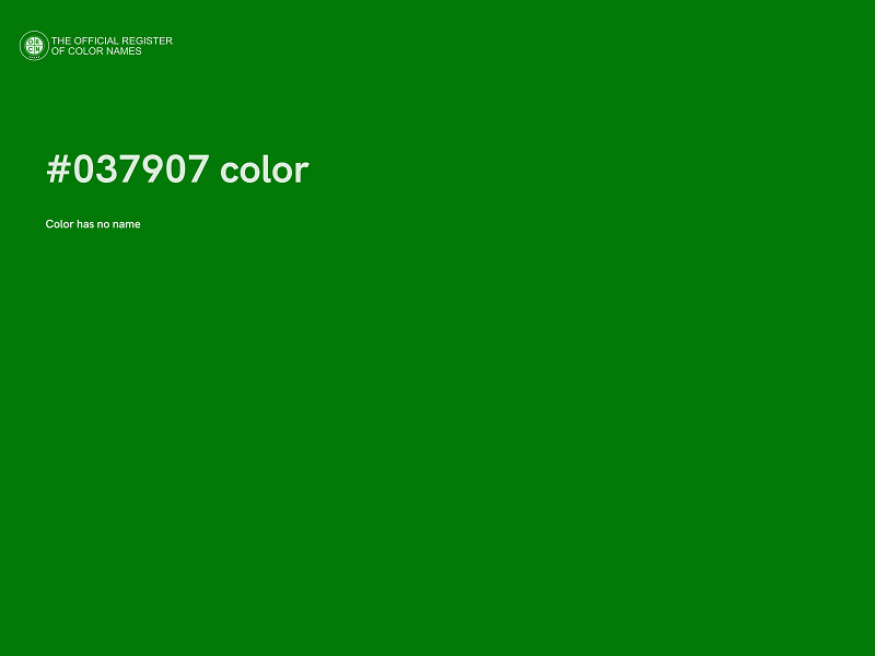 #037907 color image