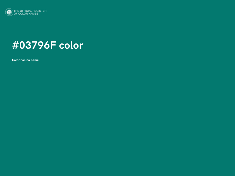 #03796F color image