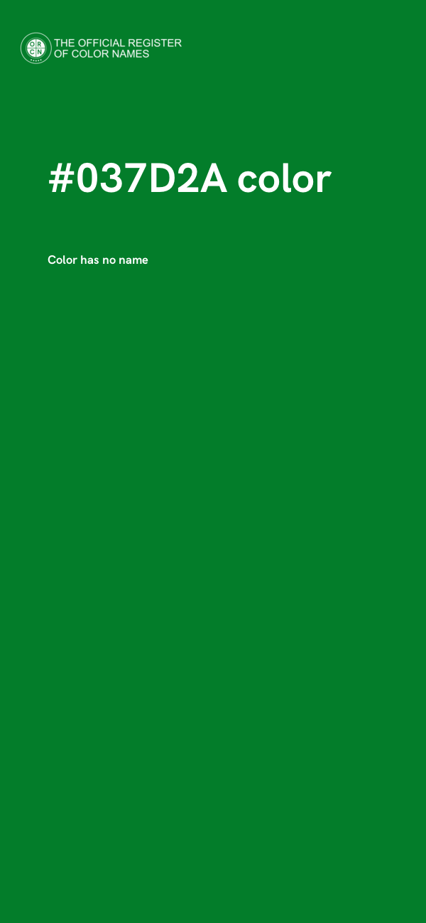 #037D2A color image