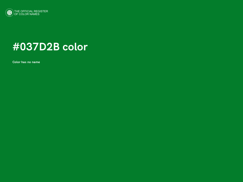 #037D2B color image