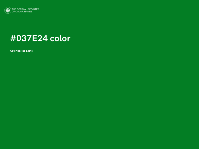 #037E24 color image