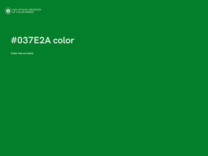 #037E2A color image