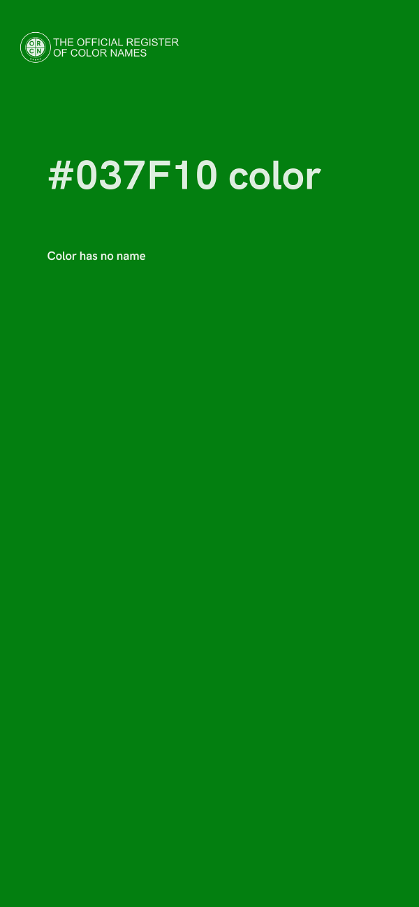 #037F10 color image