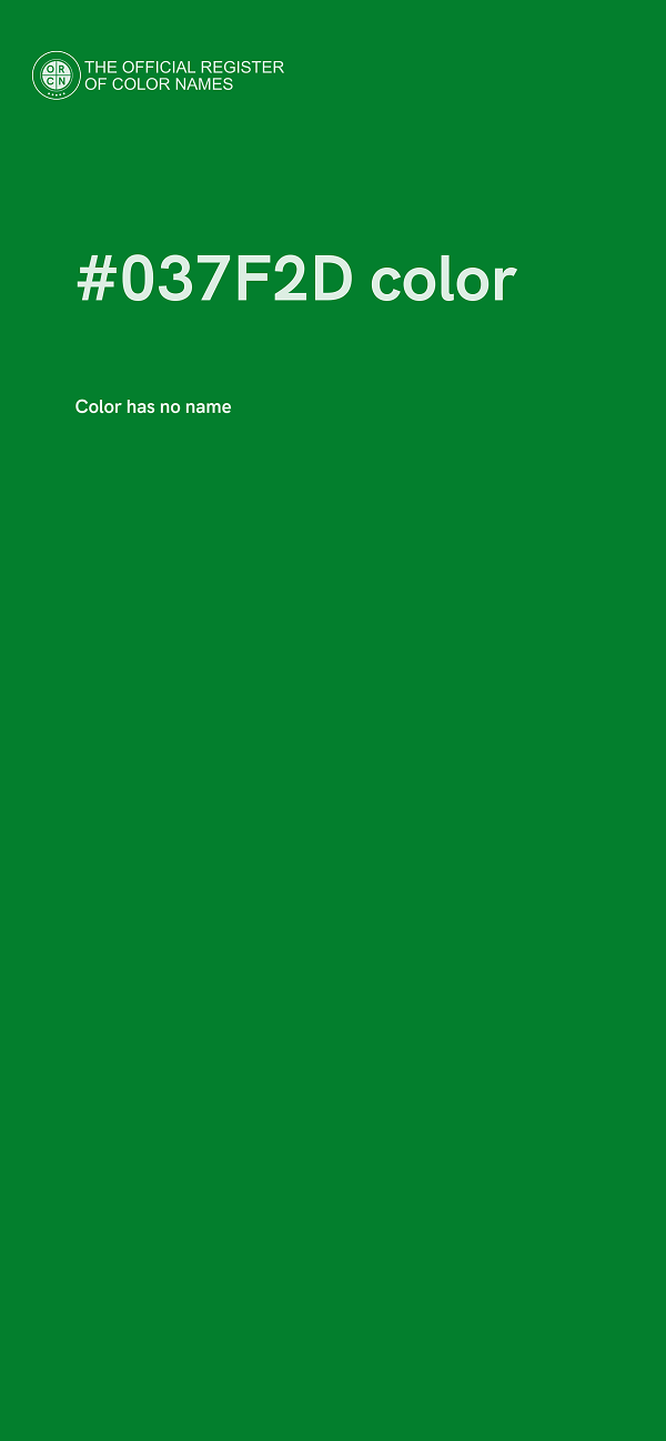 #037F2D color image