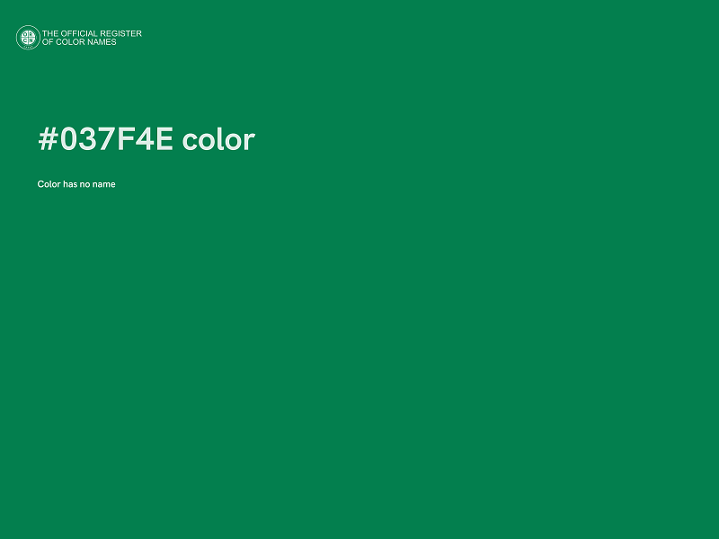 #037F4E color image