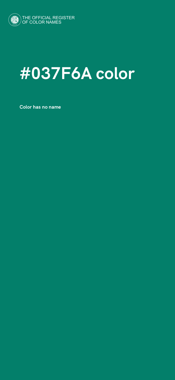 #037F6A color image