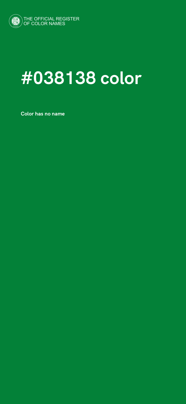 #038138 color image