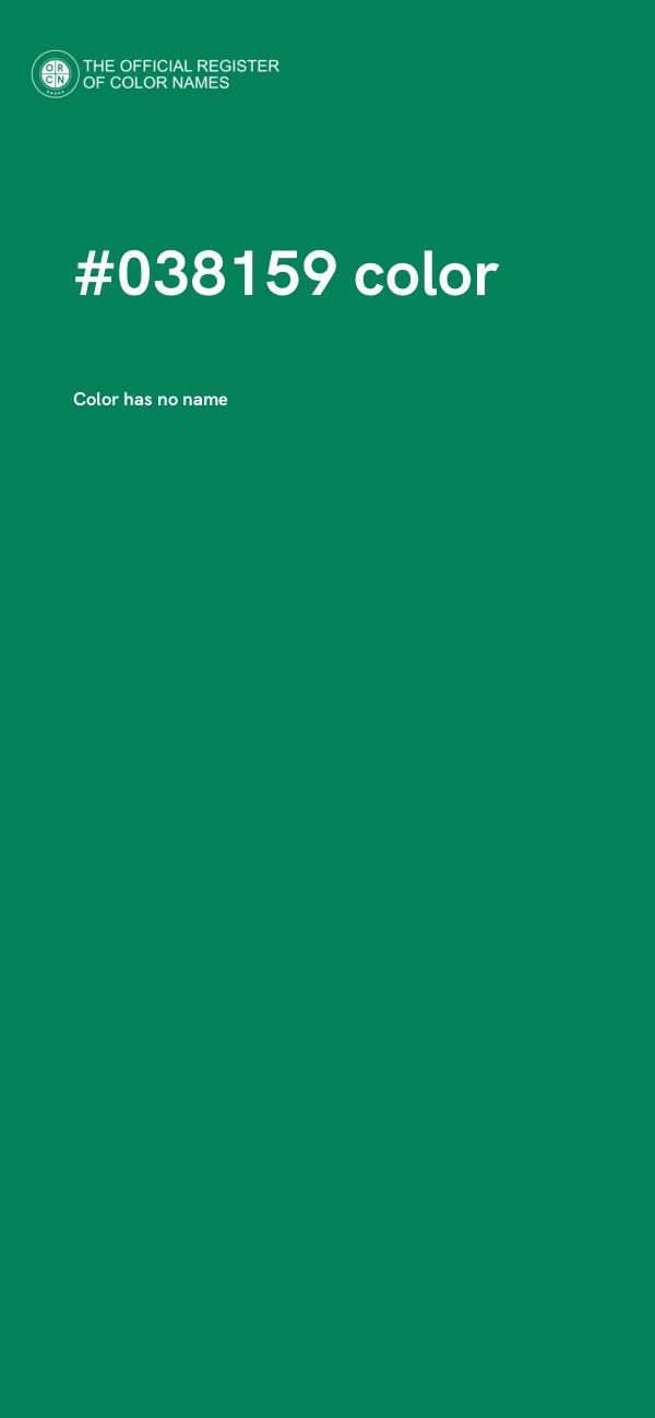 #038159 color image