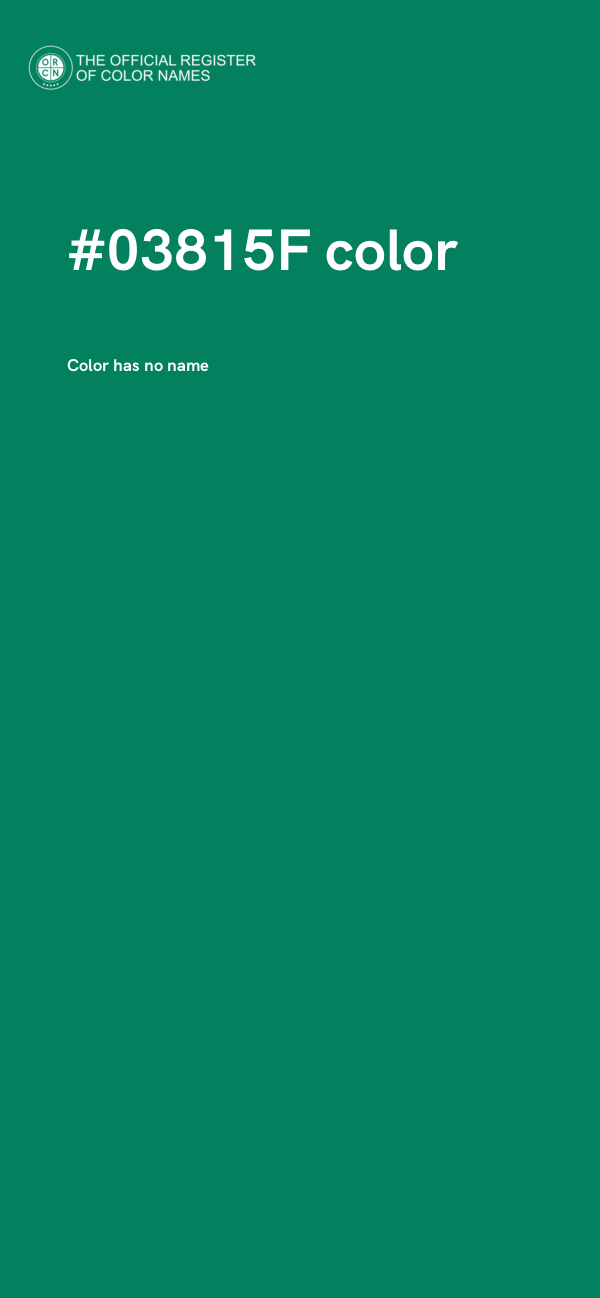 #03815F color image