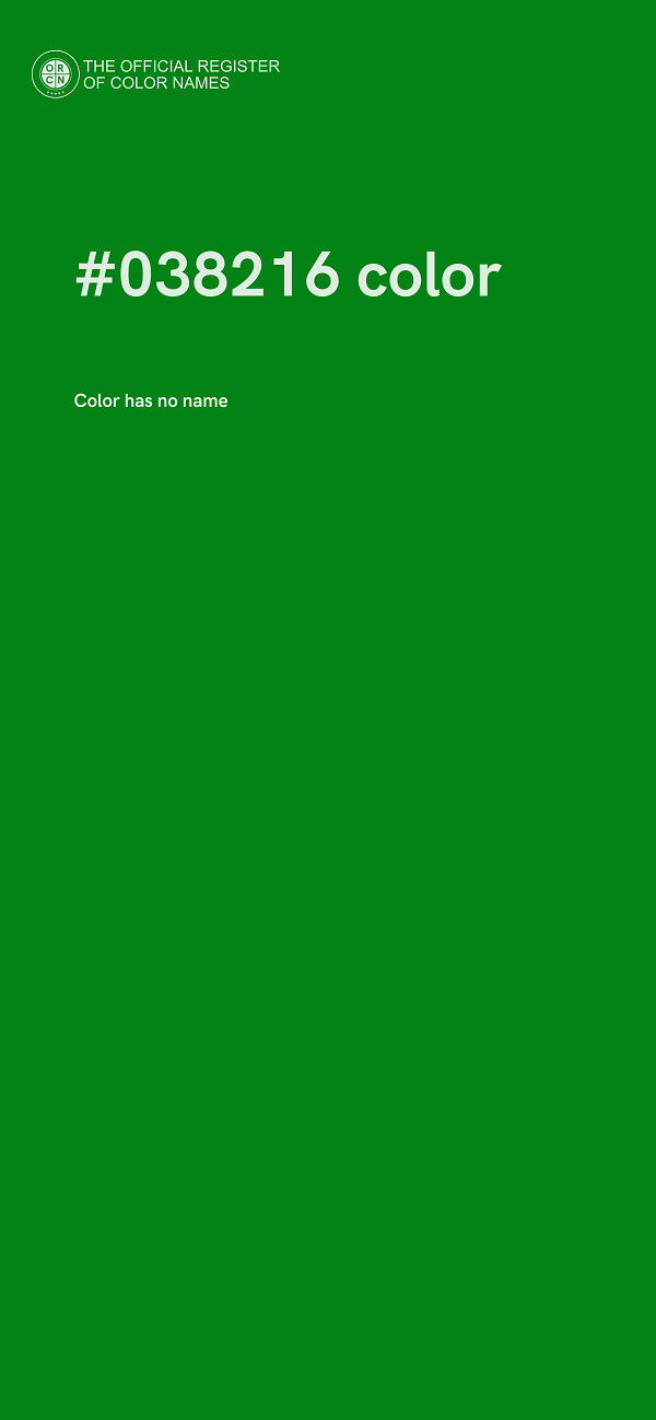 #038216 color image