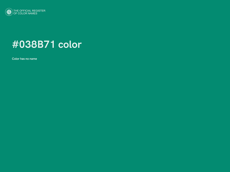 #038B71 color image