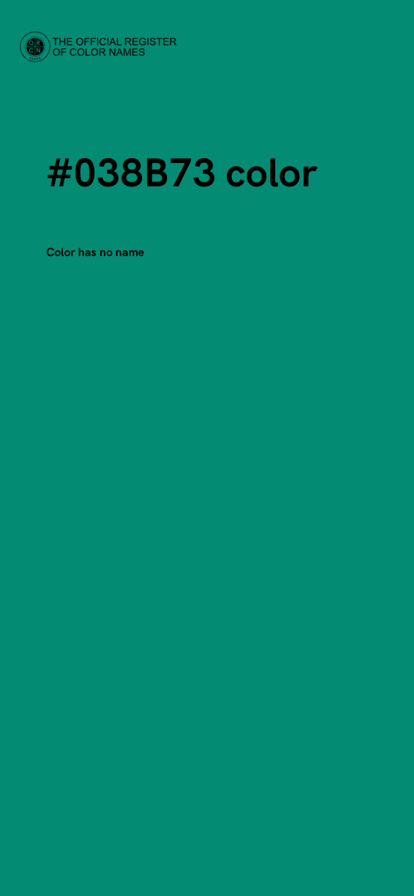 #038B73 color image