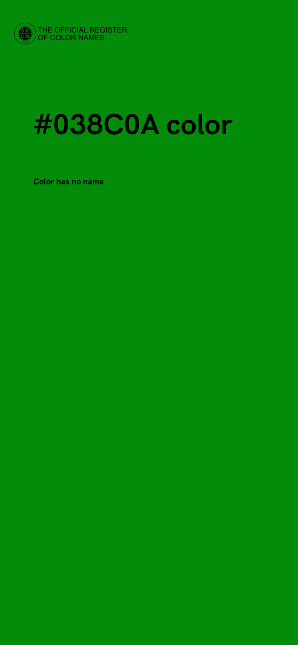 #038C0A color image