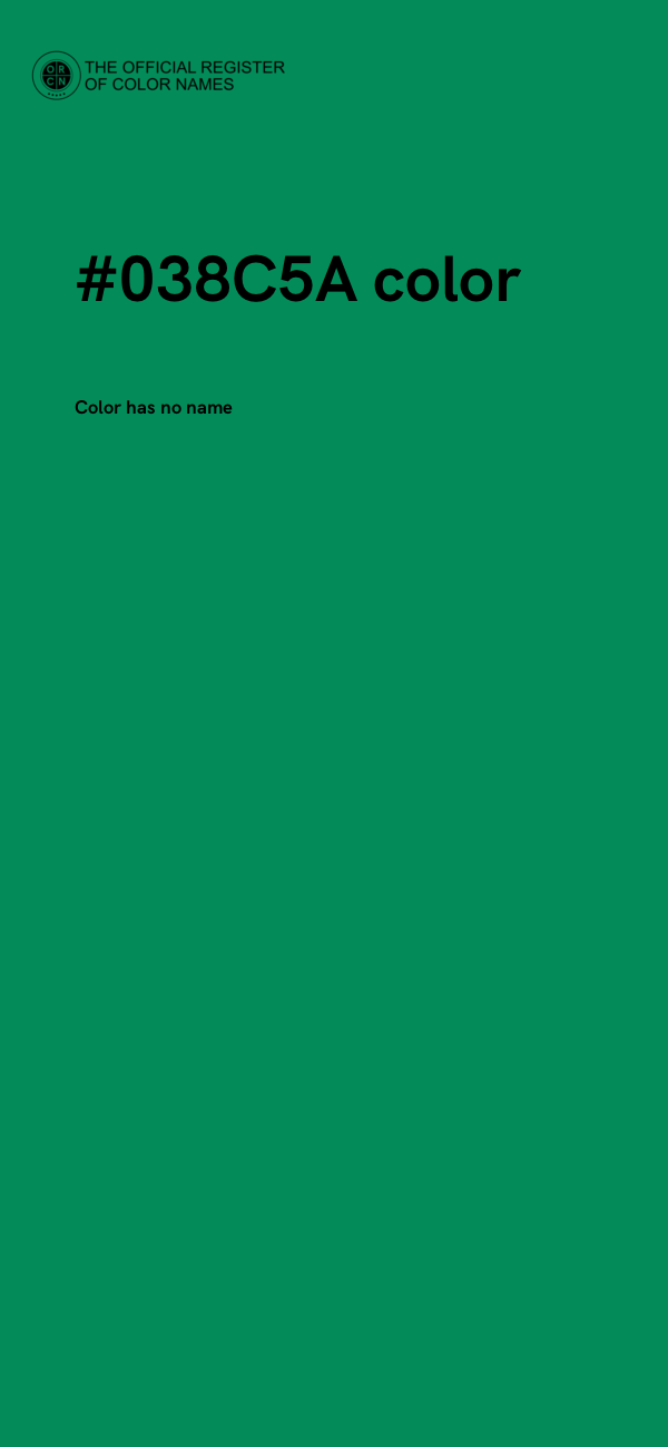#038C5A color image