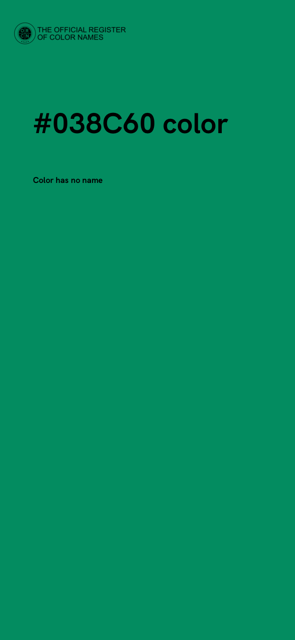 #038C60 color image