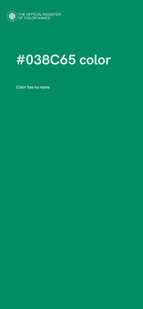 #038C65 color image