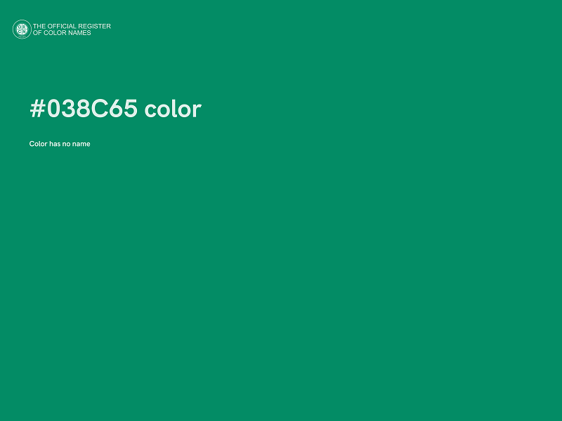 #038C65 color image