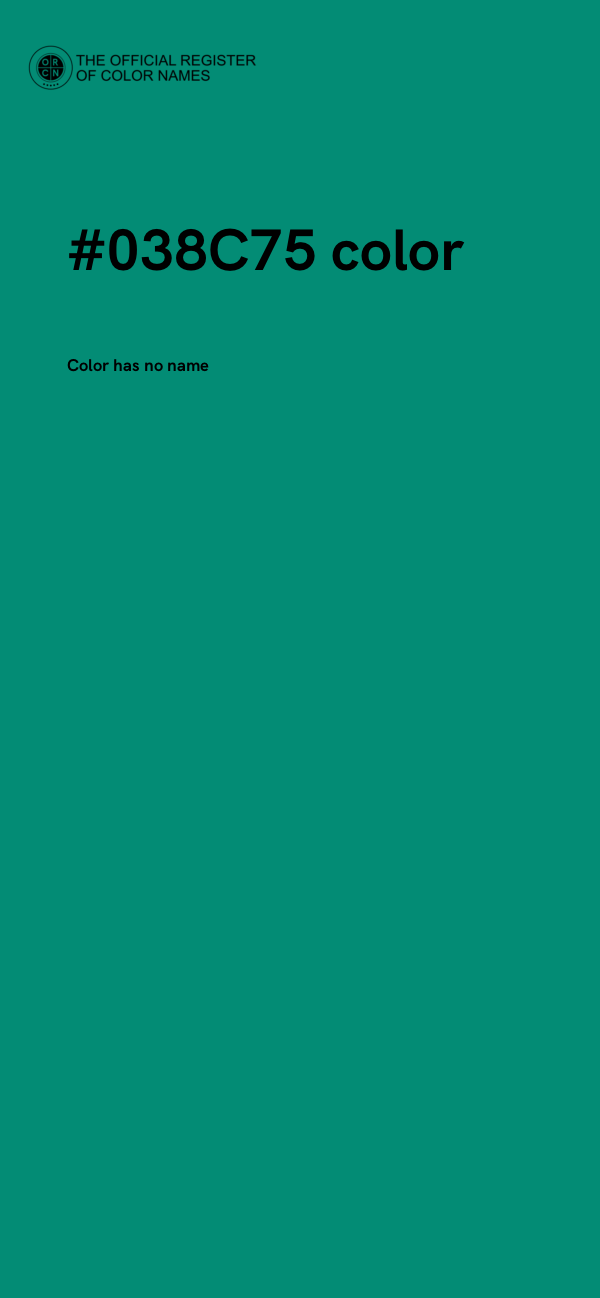 #038C75 color image