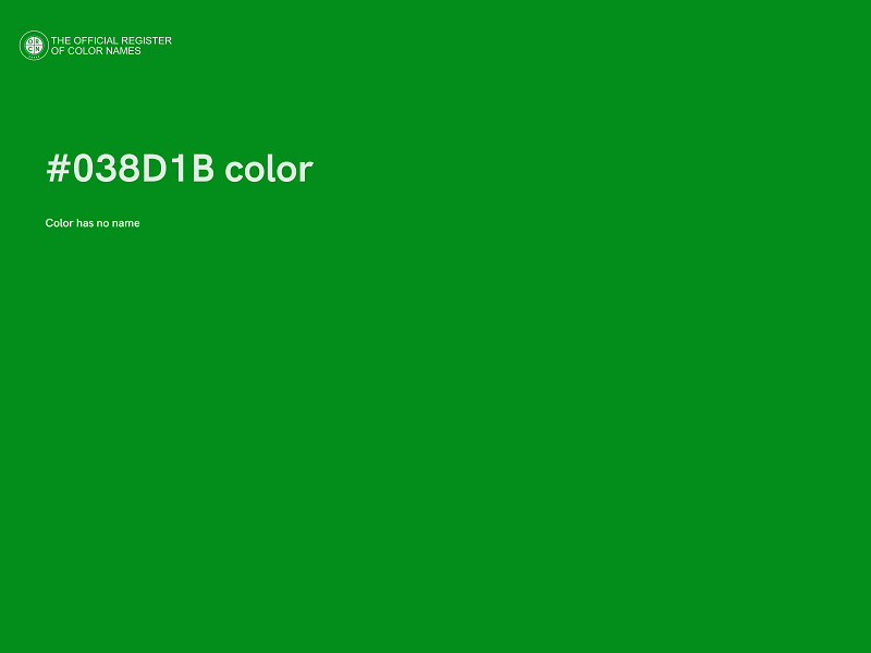 #038D1B color image