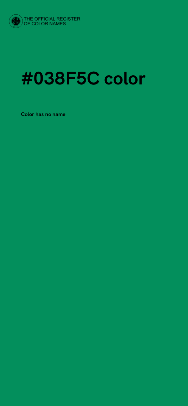#038F5C color image