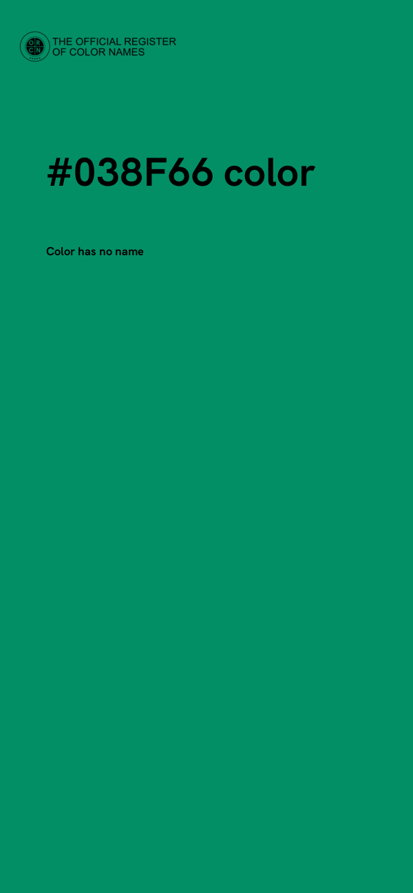 #038F66 color image