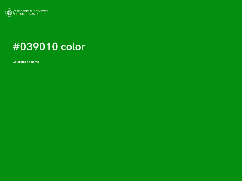 #039010 color image