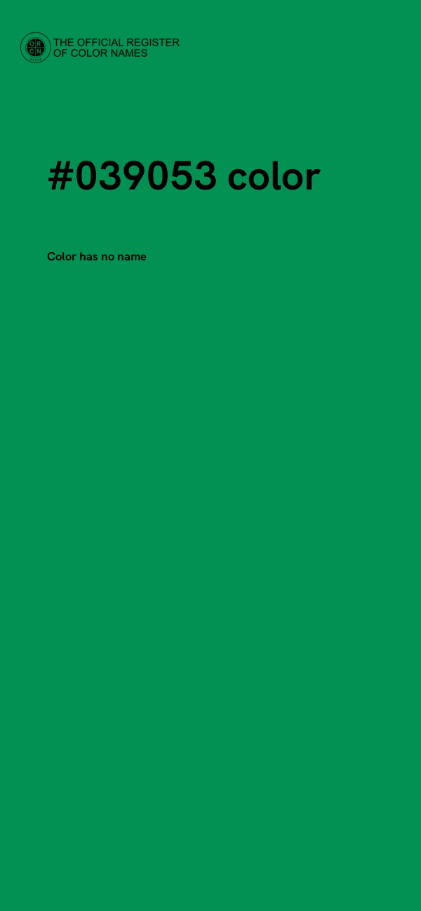 #039053 color image