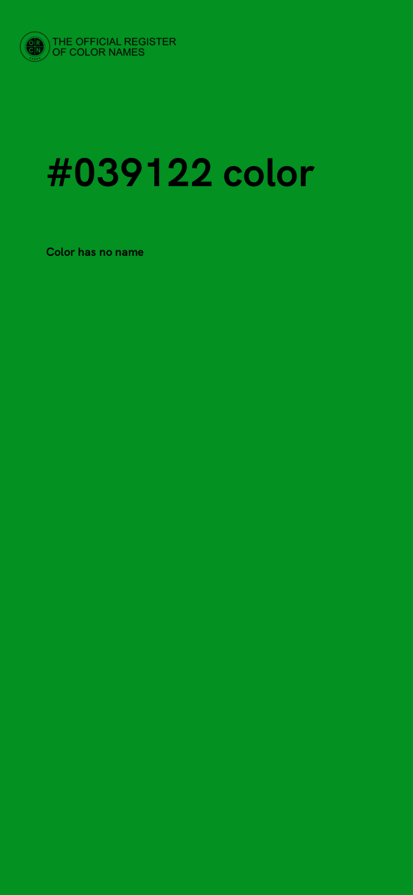 #039122 color image