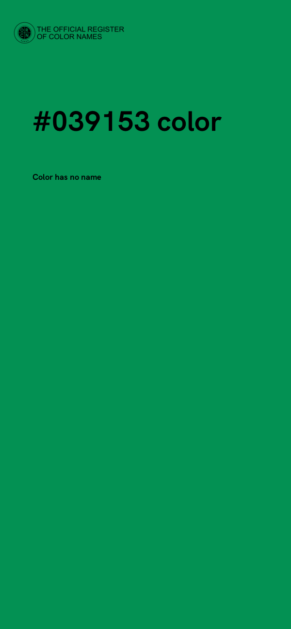 #039153 color image