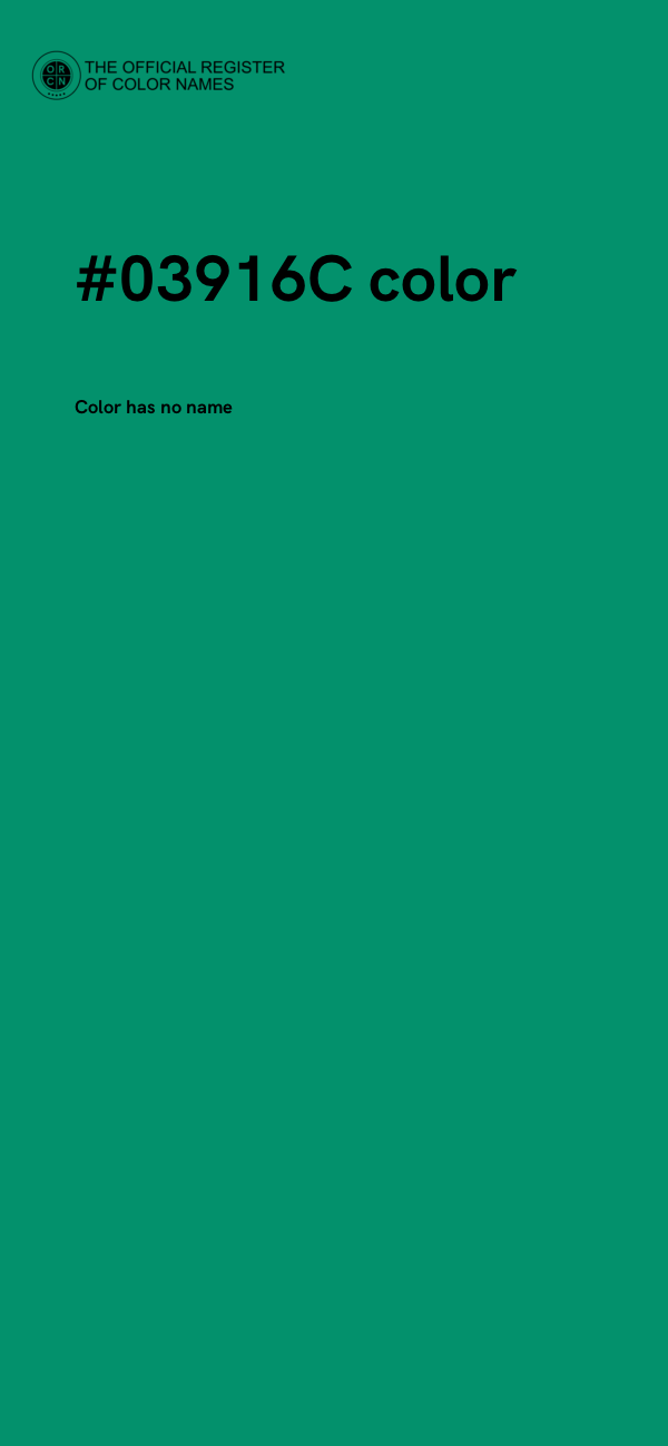 #03916C color image