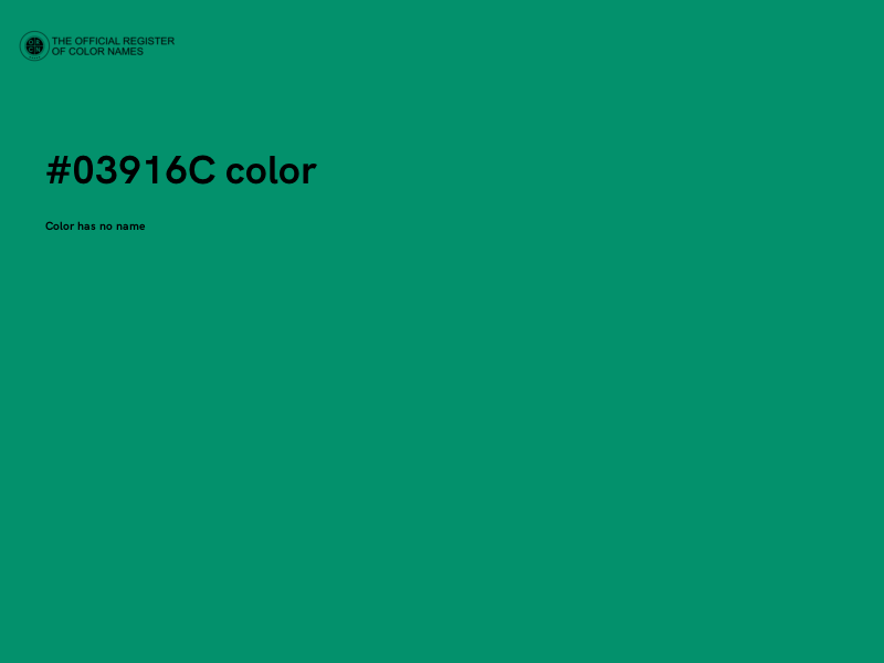 #03916C color image