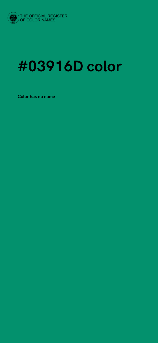#03916D color image