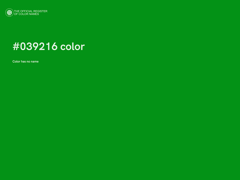 #039216 color image