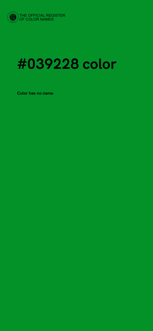 #039228 color image