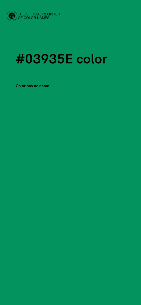 #03935E color image