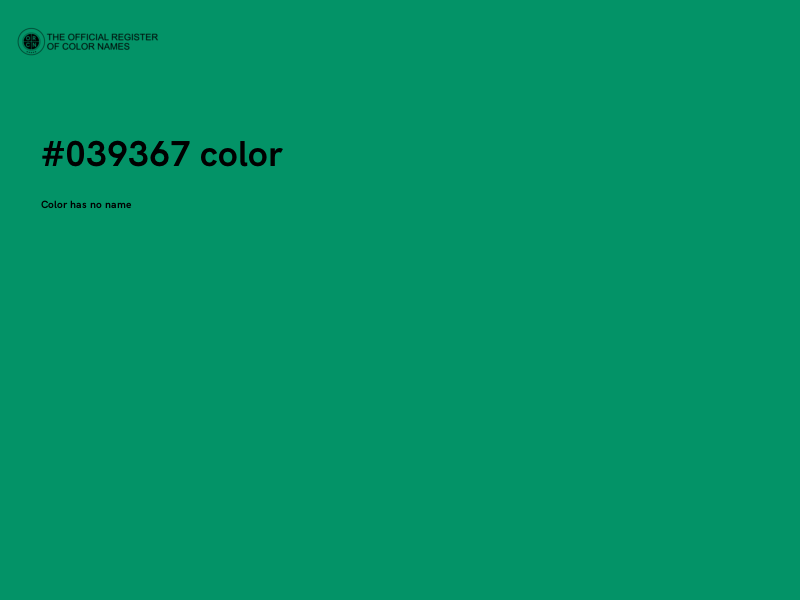 #039367 color image