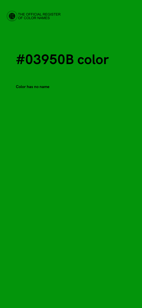 #03950B color image