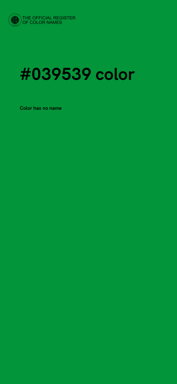 #039539 color image