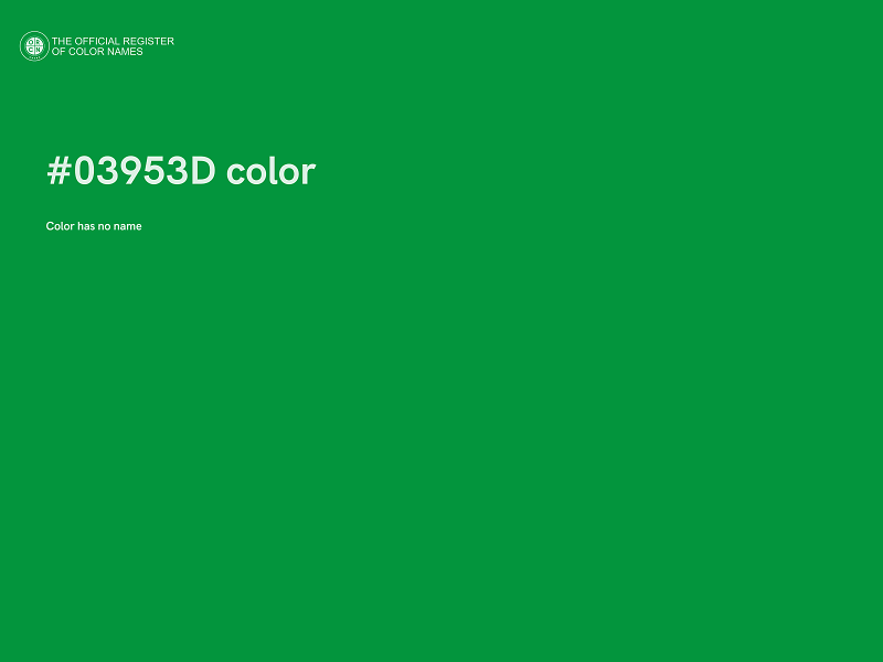 #03953D color image