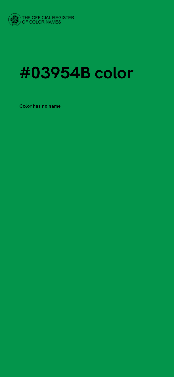 #03954B color image