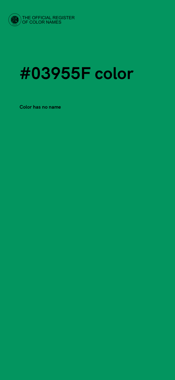 #03955F color image