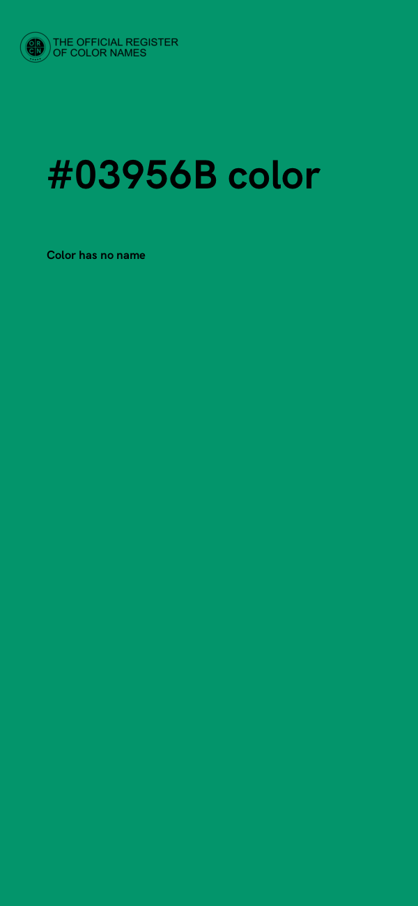 #03956B color image