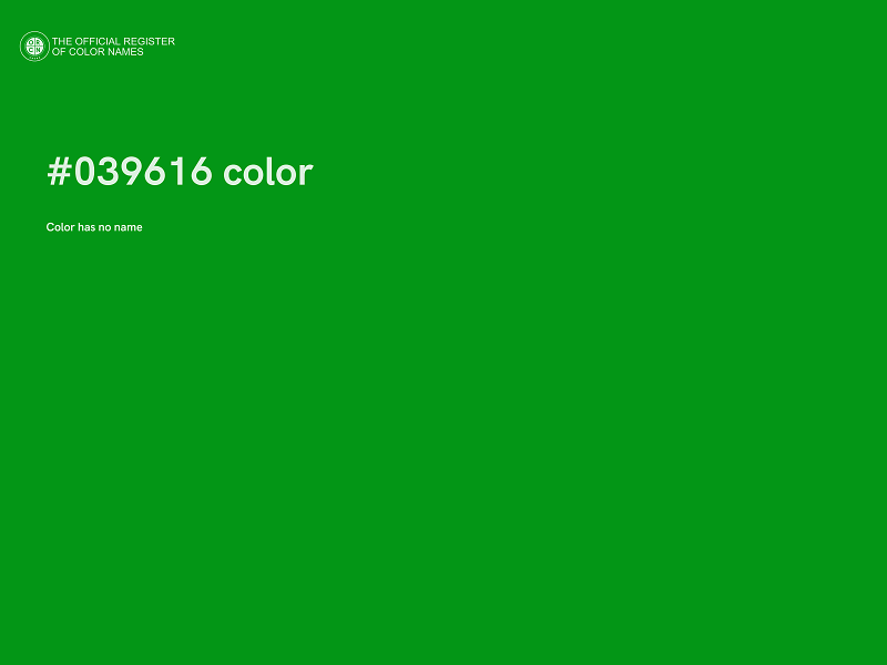 #039616 color image