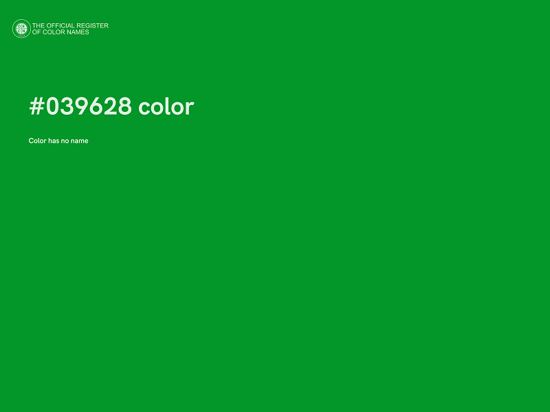 #039628 color image
