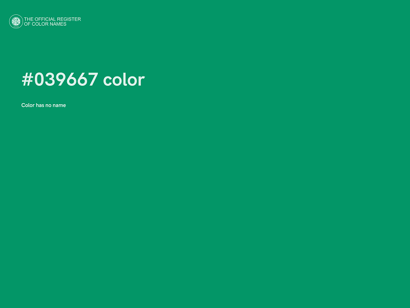 #039667 color image