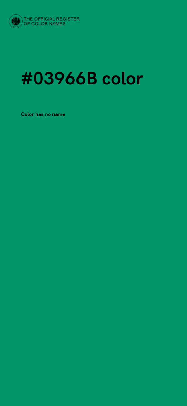 #03966B color image