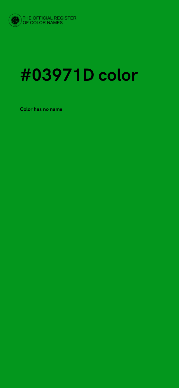 #03971D color image