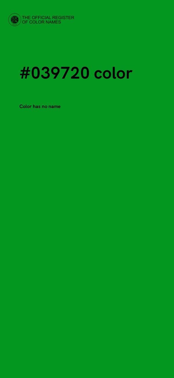 #039720 color image